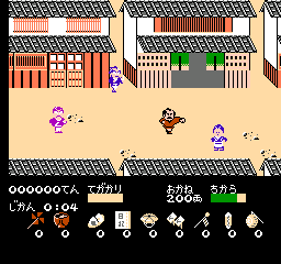 Mito Koumon (Japan) In game screenshot